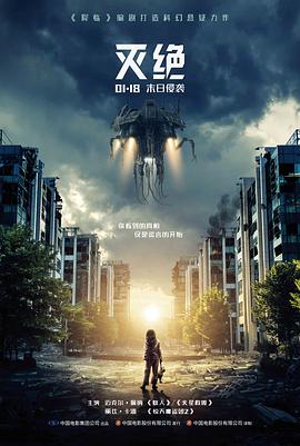 韩剧免费追剧条目 半岛来信
